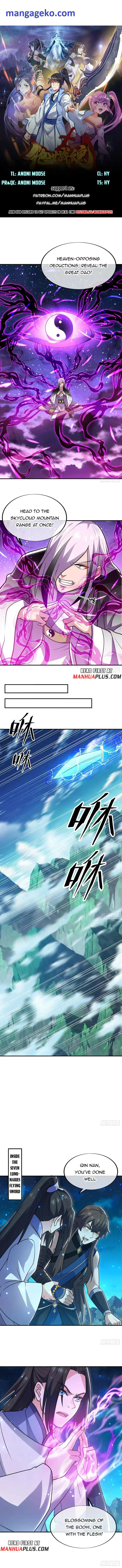 Peerless Battle Spirit Chapter 542 1